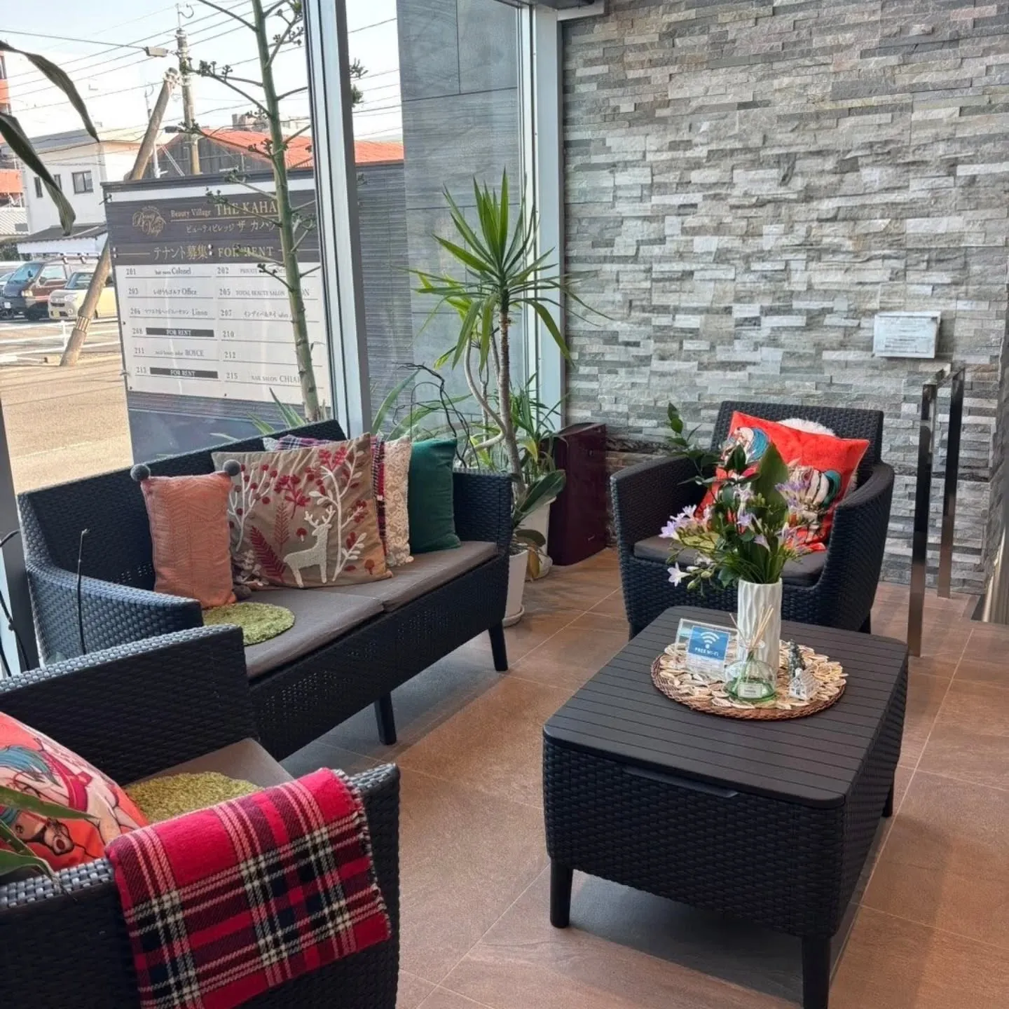 今日は、自分が整う時間