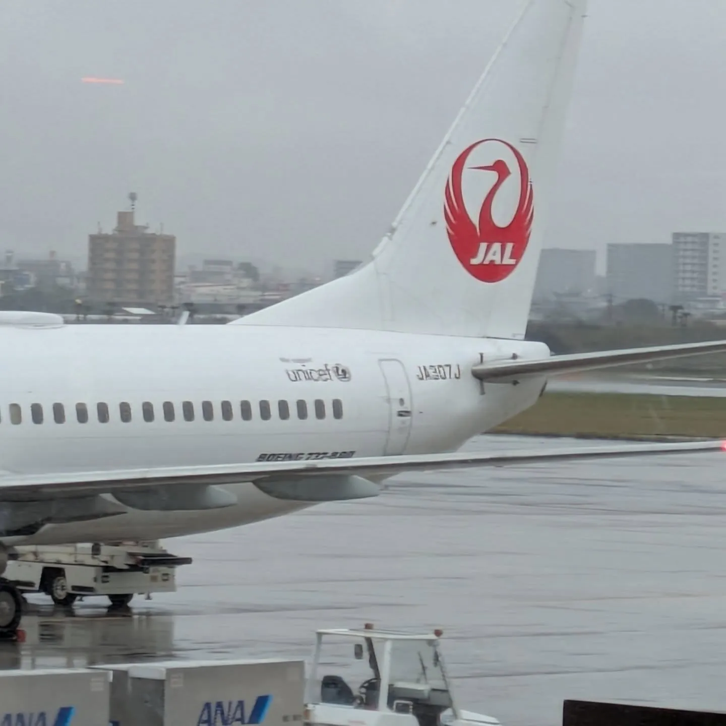 サロンお休みいただき