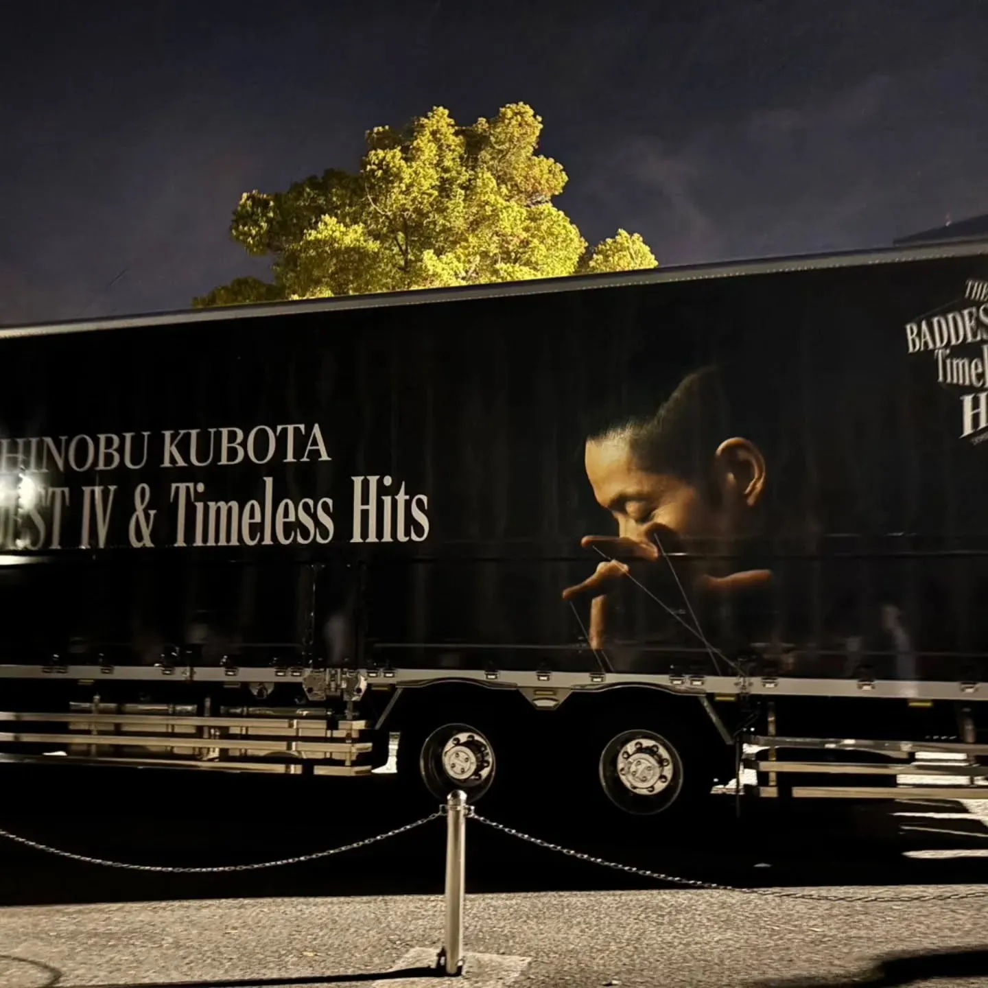 サロンお休みいただき