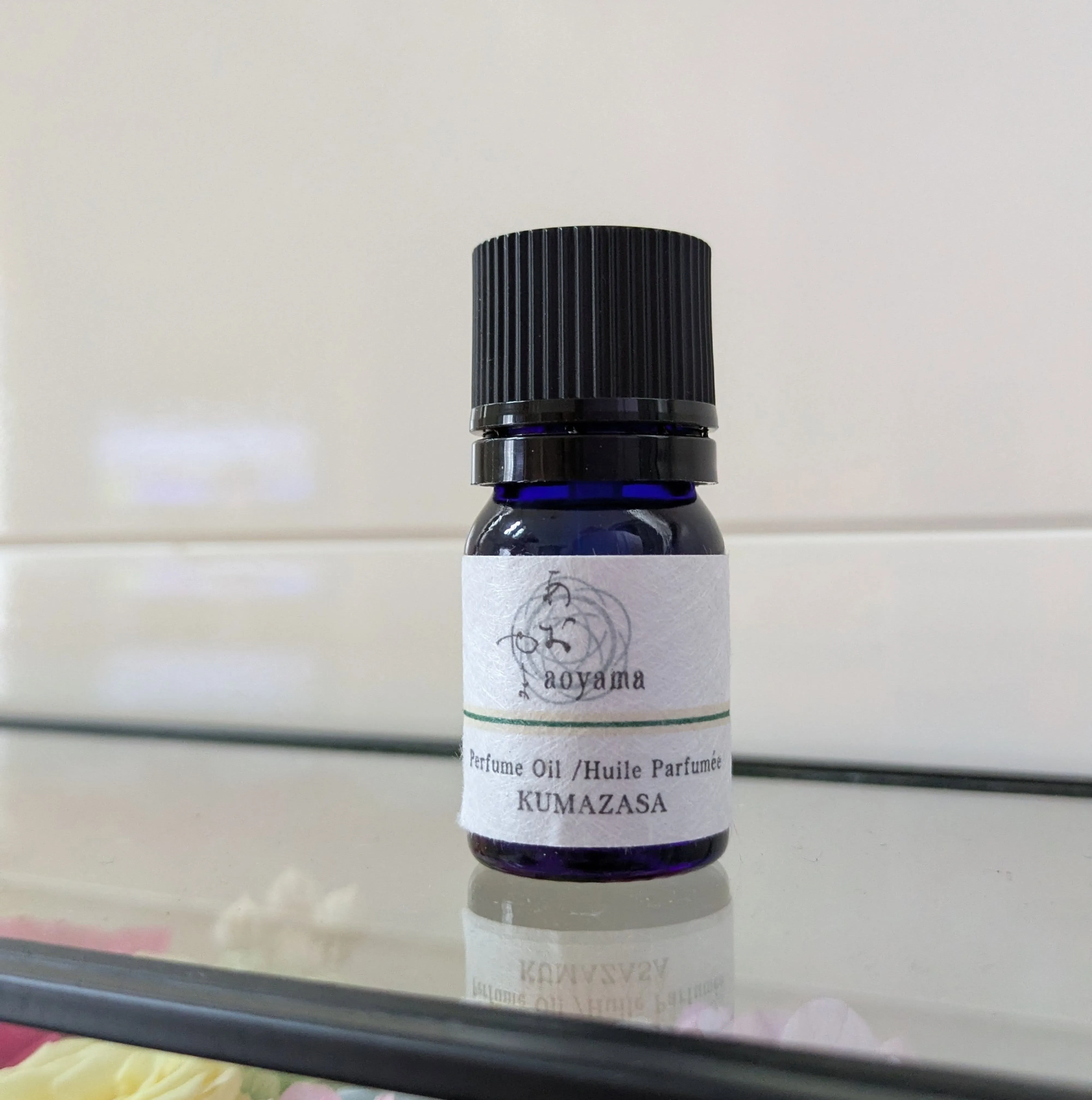 日曜日の朝も雨☂️