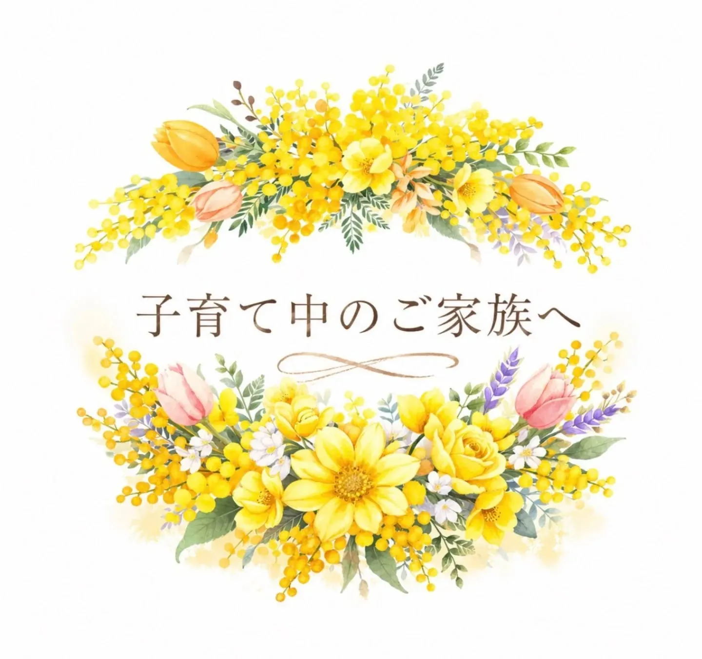 晴れたらやっぱり気分イイ👌