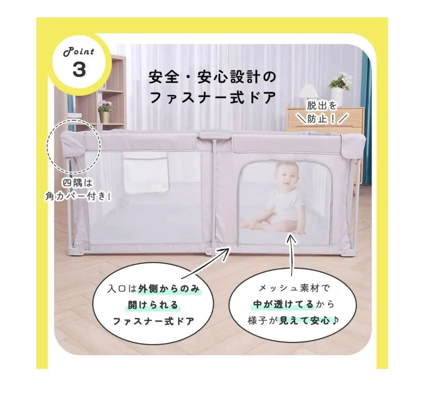 晴れたらやっぱり気分イイ👌