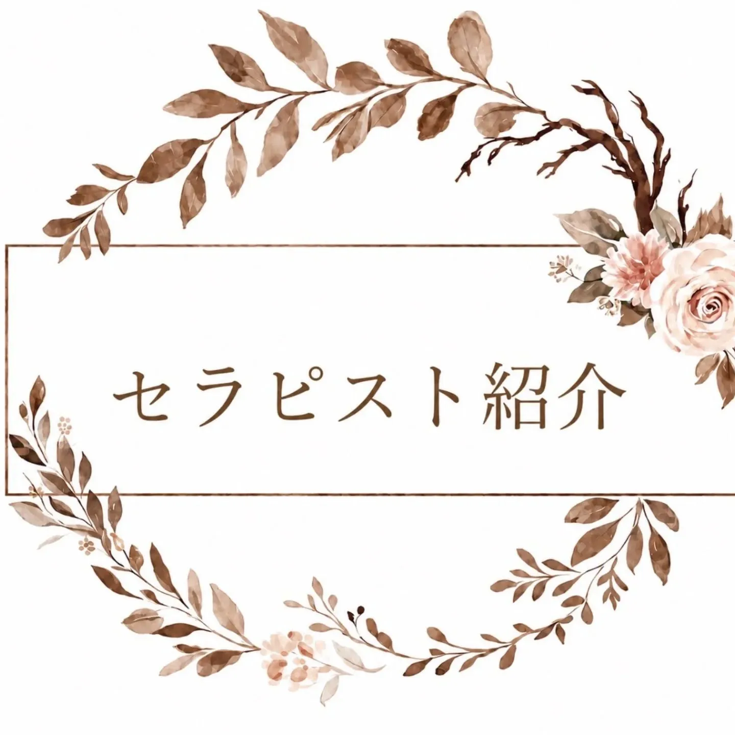 田中ちえみ