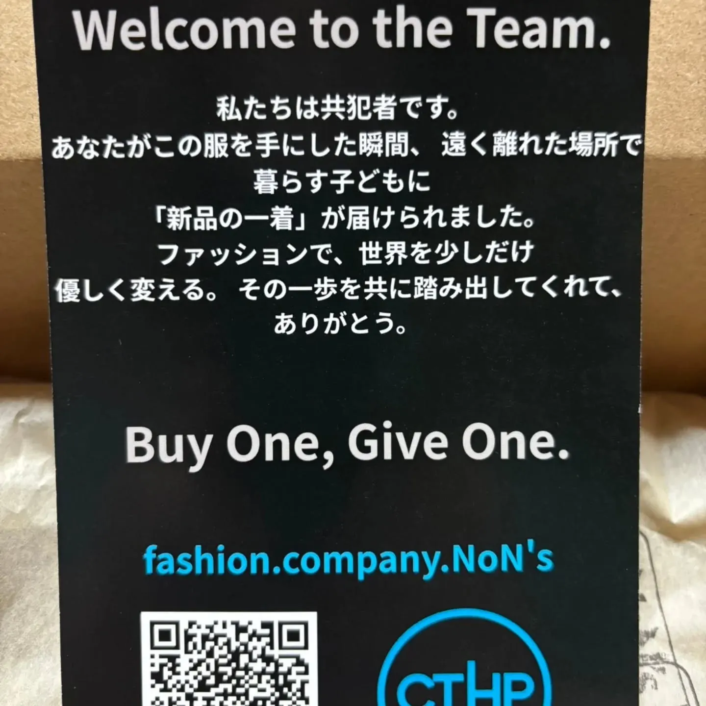 待ってましたぁ🤗
