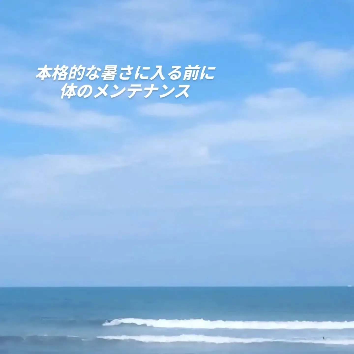 「なんだか面倒だな」